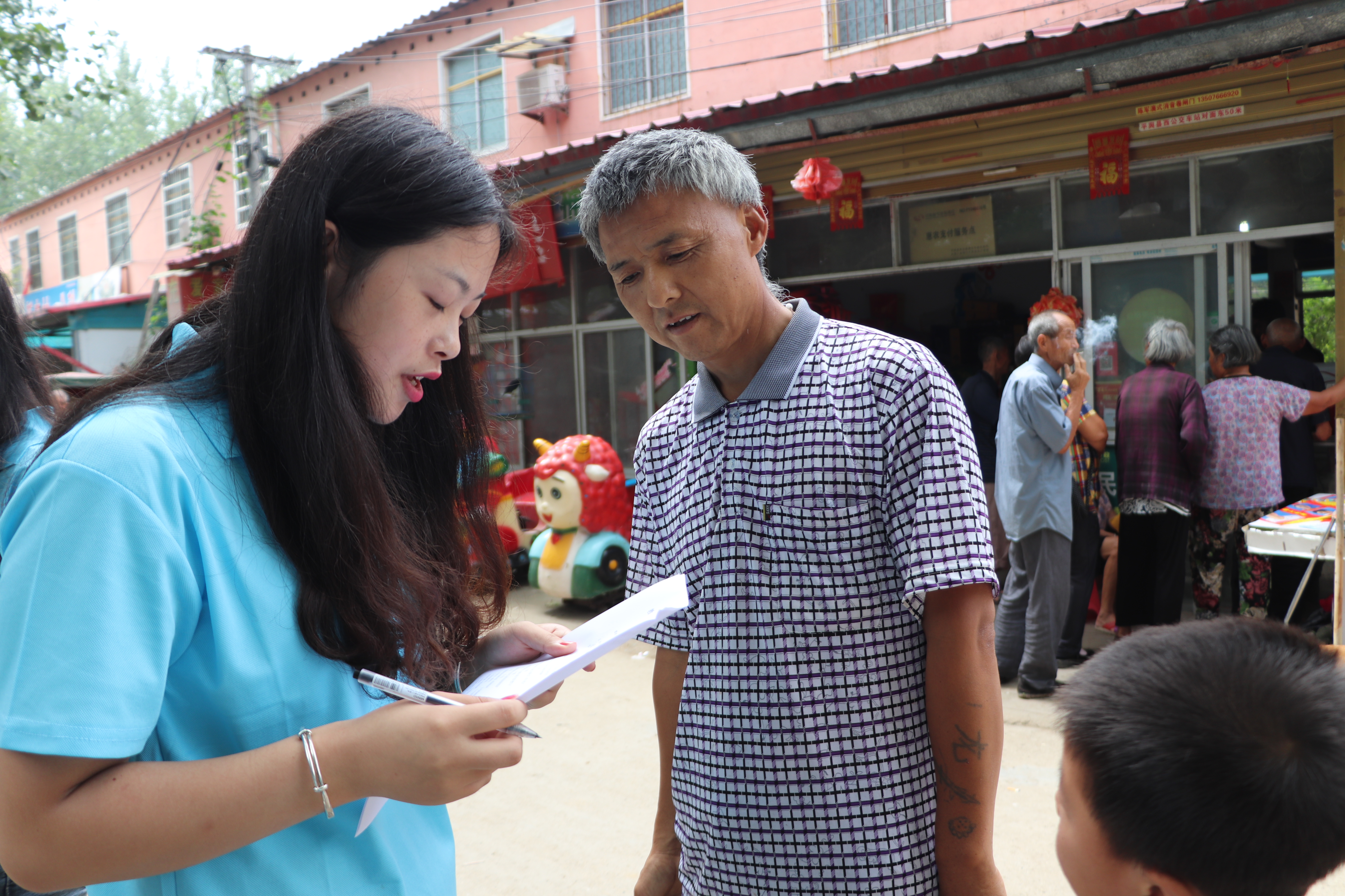 项目三 4.jpg 项目三 4.jpg