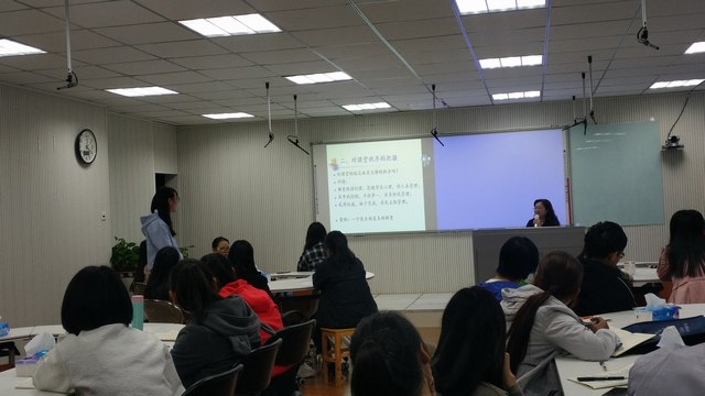 孙玉丽讲座1.jpg 孙玉丽讲座1.jpg