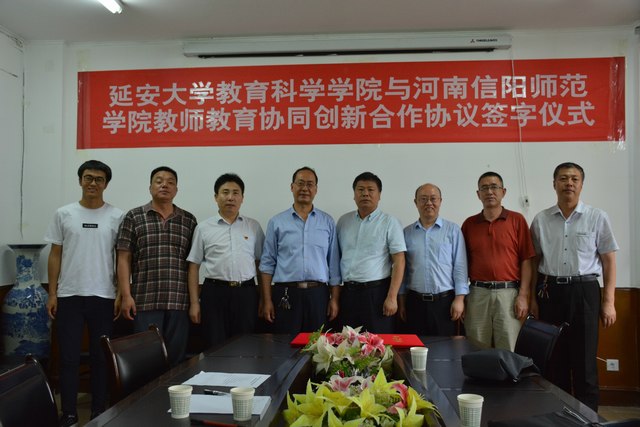 签约12.jpg 签约12.jpg