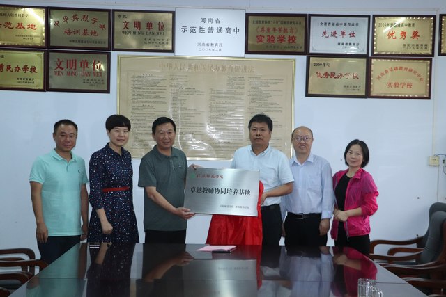 宋基照片.JPG 宋基照片.JPG