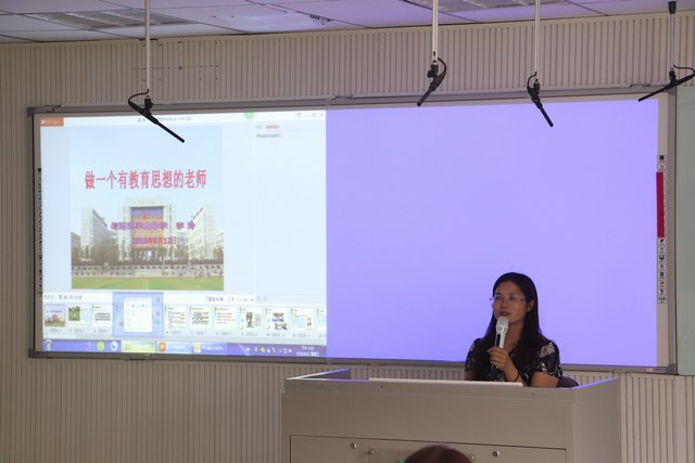 李玲1.JPG 李玲1.JPG