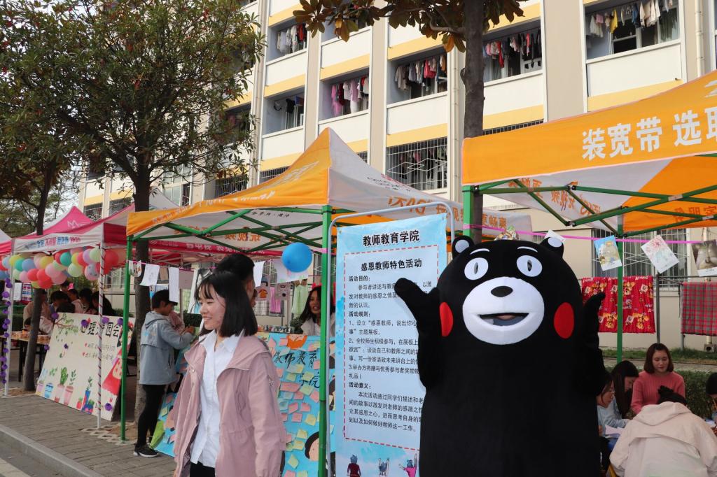 QQ图片20181024100609.jpg QQ图片20181024100609.jpg