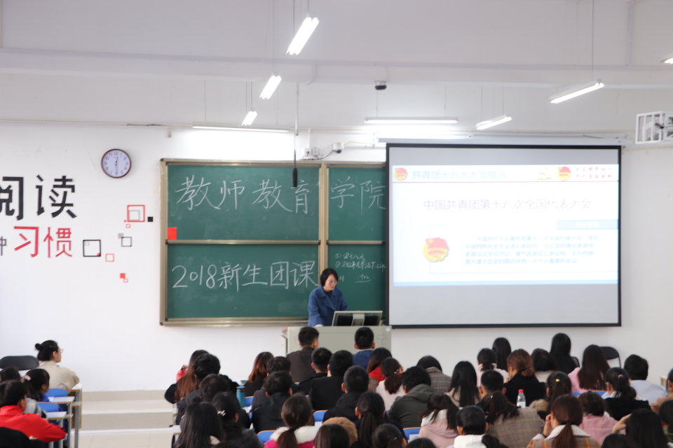 TIM图片20181112175504.jpg TIM图片20181112175504.jpg