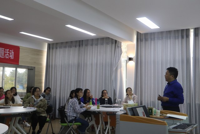 葛中营讲座1.JPG 葛中营讲座1.JPG
